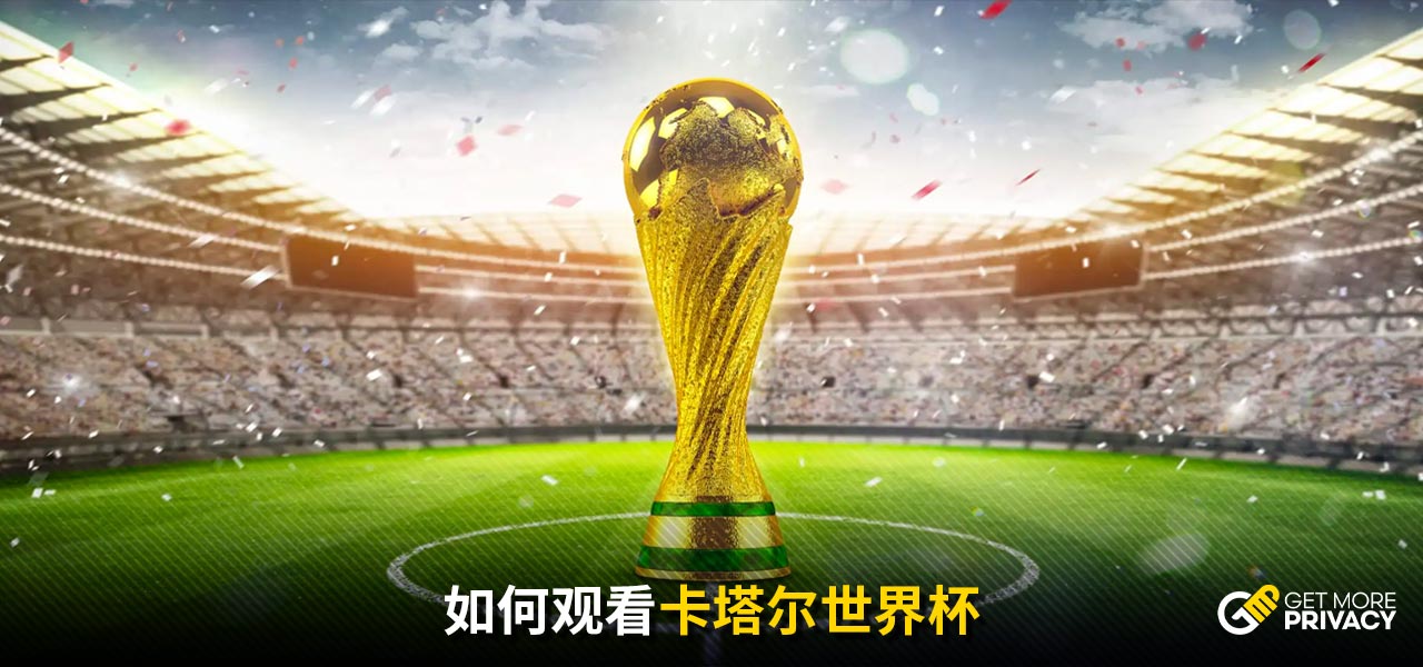 体育事业的