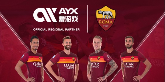 级不仅是她